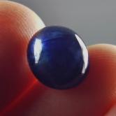 Deep Blue Natural Sapphire Cab Madagascar 6.94 ct 