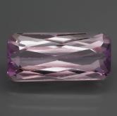 Bright Light Pink Kunzite Afghanistan 7.26 ct 