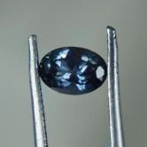 Dark Blue Natural Sapphire Nigeria 