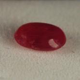 Natural Untreated Mozambique Ruby Cab 1.97 ct 