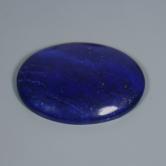 Top Quality Lapis Lazuli Pyrite Cab Afghanistan 21.51ct 