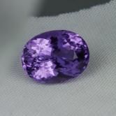 Gem Purple Paraiba Tourmaline Mozambique 10.55 ct 