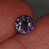 Natural Bluish Gray Spinel Sri Lanka 1.62ct 