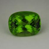 Superb Gem Fine Cut and Color Pakistan Peridot 12.09 ct 