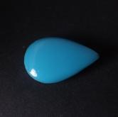 Old Stock Natural Sleeping Beauty Turquoise Arizona 6.36 ct 