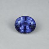 Purple Blue Natural Spinel Sri Lanka 1.50 ct 