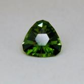 Precision Cut Natural Green Tourmaline nigeria 2.0 ct GLI 