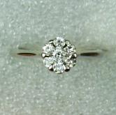  Diamond 14 kt White Gold Ring 