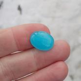 Rare Quality Exceptional Gem Silica Arizona 9.43 ct 
