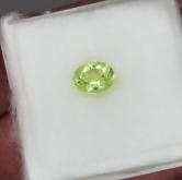 Fine Color Natural Chartruese Chrysoberyl Sri Lanka 2.02 Carats