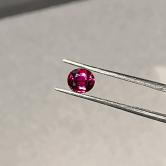 Rare 1.35 Carat Dark Maroon To Red Color Change Sapphire