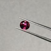 Rare 1.35 Carat Dark Maroon To Red Color Change Sapphire