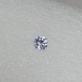 Diamond Cut Natural Lilac Ceylon Sapphire 0.68 ct 