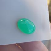 Rare Quality Exceptional Gem Silica Arizona 9.13 Carats