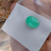 Rare Quality Exceptional Gem Silica Arizona 9.13 Carats
