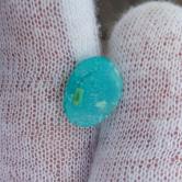 Rare Gem Silica Arizona 2.99 Carats