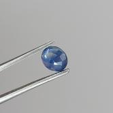  Royal Blue Natural Sapphire Thailand 0.60 Carats