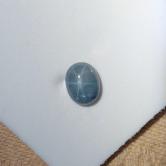 Untreated Blue Star Sapphire Sri Lanka 3.77 ct 