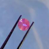 Unheated Color-Shift Pink to Lavender Montana Sapphire 0.64 Carats