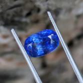 Very Pretty Royal Blue Ceylon Sapphire 1.92 Carats 