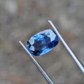 Very Pretty Royal Blue Ceylon Sapphire 1.97 Carats 