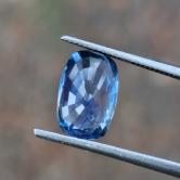 Very Pretty Royal Blue Ceylon Sapphire 1.97 Carats 