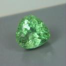 Top Color Huge Pakistan Peridot 9.01 ct 